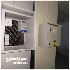  20 فني كهرباء - كهربائي منازل - اربد- (متخصص في كافة الأعمال الكهربائية الحديثة وتركيب نقاط شحن)