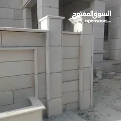  7 تركيب شحف وجميع الديكورات