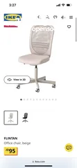  1 Flintan Ikea Office Chair