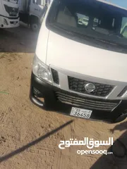  1 للبيع نيسان اورفان ركاب