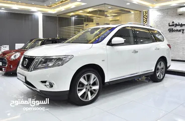  1 Nissan Pathfinder SV 4WD ( 2017 Model ) in White Color GCC Specs