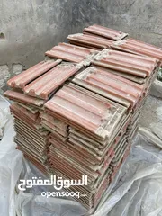  4 كرميد مستعمل