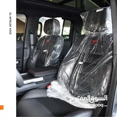  4 جيتور T2 بلج ان هايبرد 2024 Jetour T2 C-DM AWD Plug-in Hybrid (PHEV)  Shanye Edition