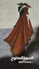  1 لوحة فنيه بعجينة الورق