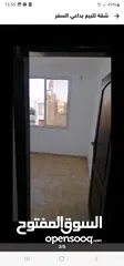  4 شقة للبيع بداعي السفر