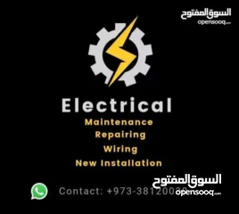  1 Electrician, Electrical Handyman Service – Fast, Reliable & Affordable!