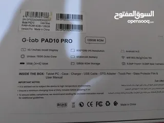  2 تابلت برو تن