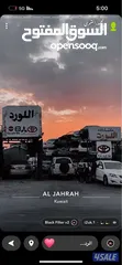  1 يوجد لدينا مكائن والقيور الياباني
