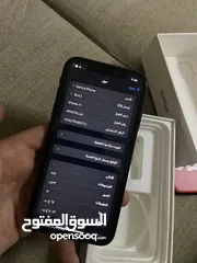  13 iPhone 11 128 giga بحال الجديد