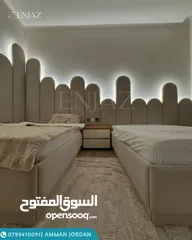  3 غرف نوم أطفال