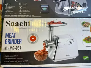  2 ماكينة لحمة ساشي