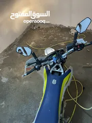  5 هسكفرنا 701