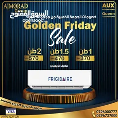  1 مكيف فريجدير 2 طن موديل 2025 نسبة توفير 70%  بأقل سعر بالمملكه