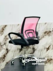  13 الجلسه الصح بدها كرسي طبي صح ومريح وبسعر خيالي وألوان مميزة جودة عالية وخصم للكميات
