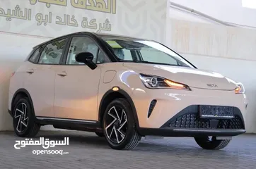  5 NETA AYA 2023 zero
