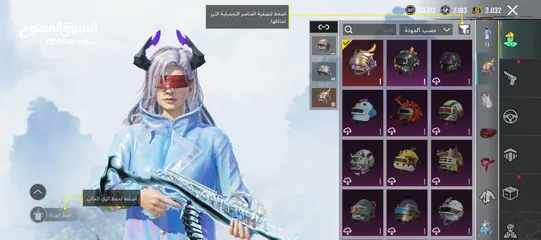  28 حساب ببجي للبيع