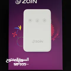  1 ماي فاي زين الجديد