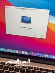  2 للبيع macbook pro