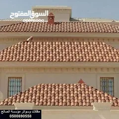  29 تركيب جميع اعمال الكرميد عروض على تركيب وصيانه الكرميد