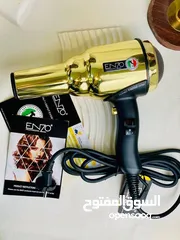  12 أقوى وأفخم سشوار بالسوق جودة وكفالة واذا ما عجبك رجعيه  خليك بأجمل إطلالة مع سشوار انزو الذهبي