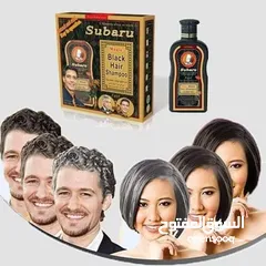 3 شامبو أصلي ضد الشيب