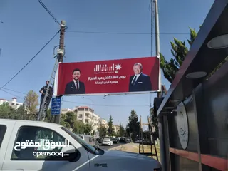  3 خطاط ومطبعة - توصيل لجميع المناطق يافطات وقارمات مع الحديد والتركيب ستيكر لاصق  كروت شخصية وتجارية