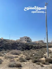  7 ارض للبيع في الكمشه بالقرب من شارع الاردن و مطعم قصر الجبل مميزه جدا