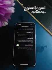  3 ايفون14 عادي