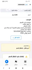  4 كيا بيكانتو للبيع