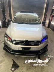  2 باسات فل الفل