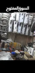  5 صيانة اجهزة منزليه صيانة ثلاجات صيانة غسالات بانواعها صيانة جميع انواع افران الغاز صيانة مكيفات