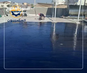  12 ابو علي لعزل الاسطح بالزفتة الساخنة والرولات وصيانة الشوارع وخلط اسفلت