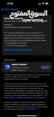  5 Apple AirPods 2