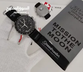  1 Omega watches on sale in dubai