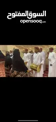  11 فرقة شعبية عمانية