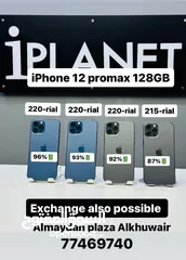  1 iPhone 12 Pro Max -128 GB - Absolutely Great