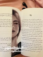  4 سلسلة احمد آل حمدان