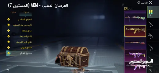  22 بيع وجه لوجه داخل الإمارات أبوظبي