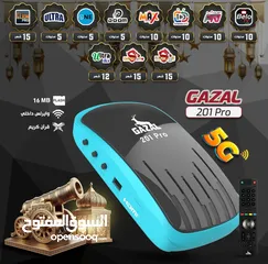  10 ريسيفر غزال 5g ريسيفر الاقوى
