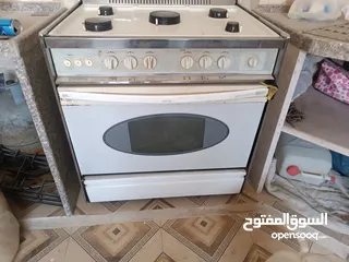  1 غاز يونيفرسال خمس عيون