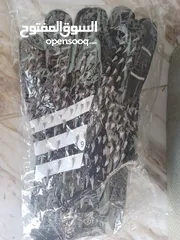  1 كفوف اداداس اصلي اصلي جميع الأحجام