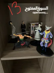  19 Collection figures