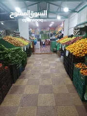  6 بساتين الخير للخضار والفواكة .عمان .البيادر.ش.يوسف توغج
