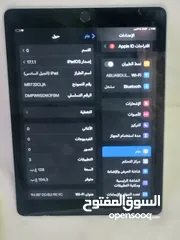  2 ايباد ابل 6 للبيع