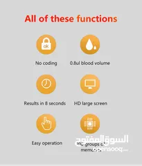  13 جهاز فحص سكري الدم الطبي لمرضى السكري  ولغير المرضى لمعرفة نسبة السكر مع 50 شرحه و اداة النخز