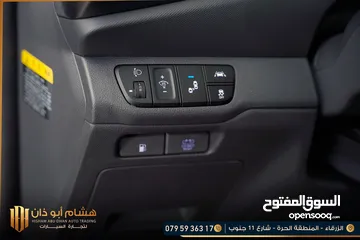  19 هونداي ايونك 2020