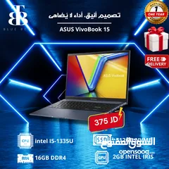  1 "تصميم أنيق، أداء لا يُضاهى" LAPTOP ASUS VIVOBOOK I5-13TH GEN لابتوب ايسوس الجديد كفالة سنة