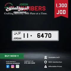  1 11 - 6470.