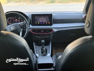  16 سيت ارونا 2022