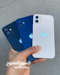  10 فقط ايفون 12  ذاكره 128 جى بى بحاله الوكاله متوفر فى الفرعين ومتاح توصيل لجميع مناطق السلطنه